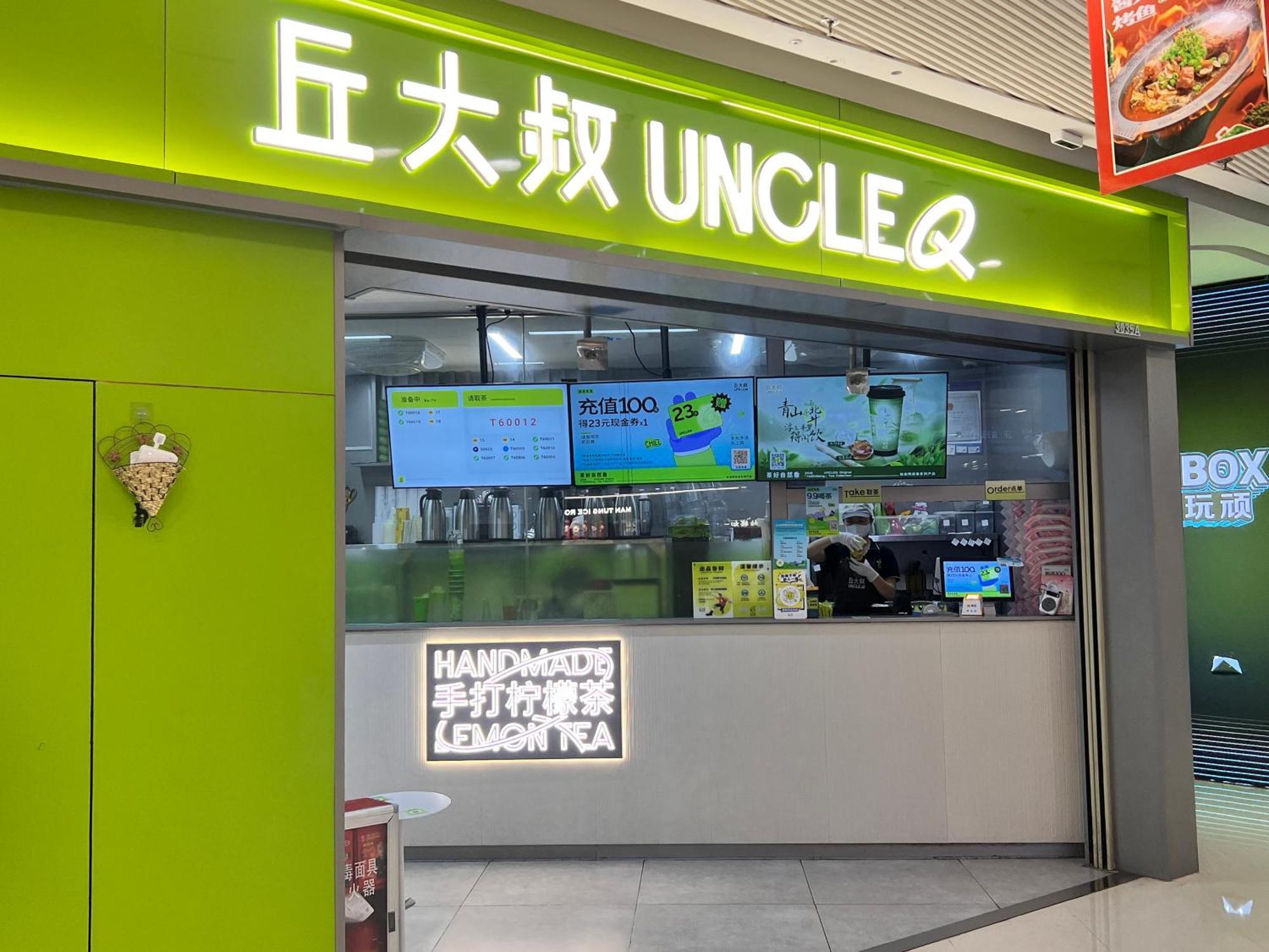 Livetour Hotel Luogang Wanda Plaza Suyuan Metro Kanton Exterior foto