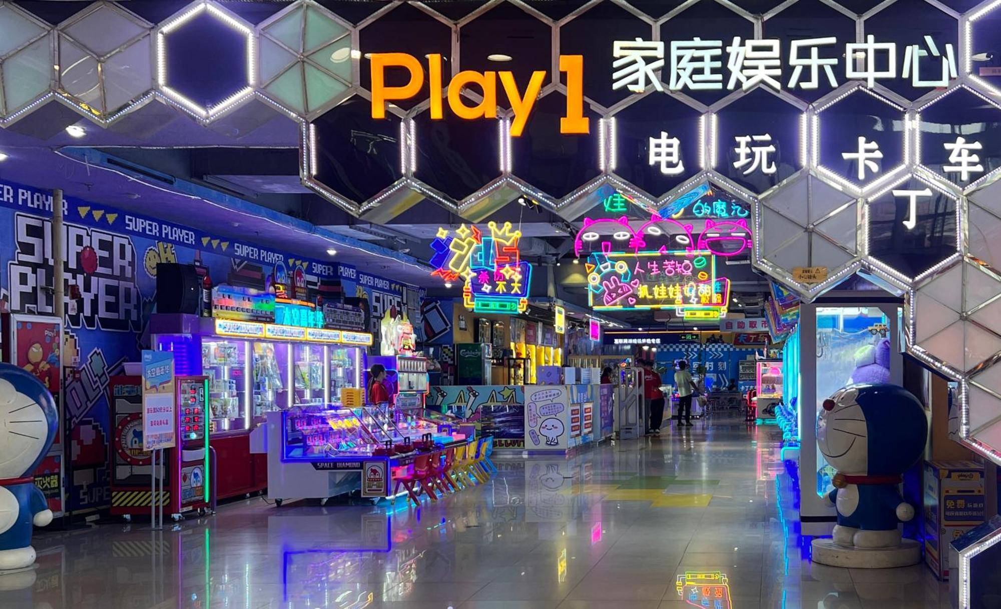Livetour Hotel Luogang Wanda Plaza Suyuan Metro Kanton Exterior foto