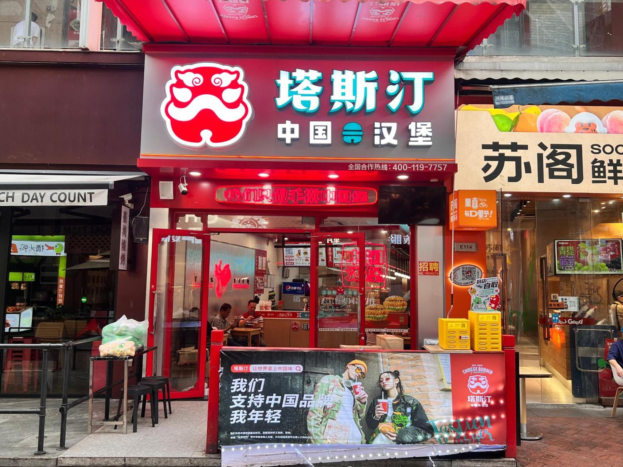 Livetour Hotel Luogang Wanda Plaza Suyuan Metro Kanton Exterior foto